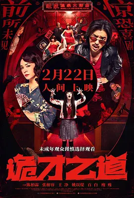 果冻传媒玛丽莲